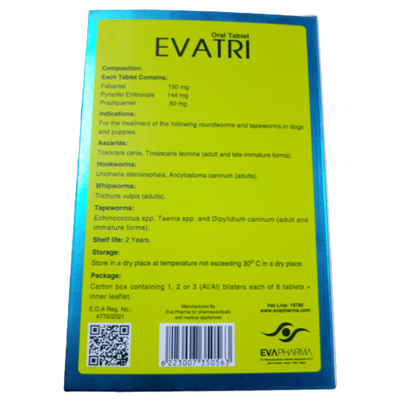 Evatri Dogs  Deworming Tablets