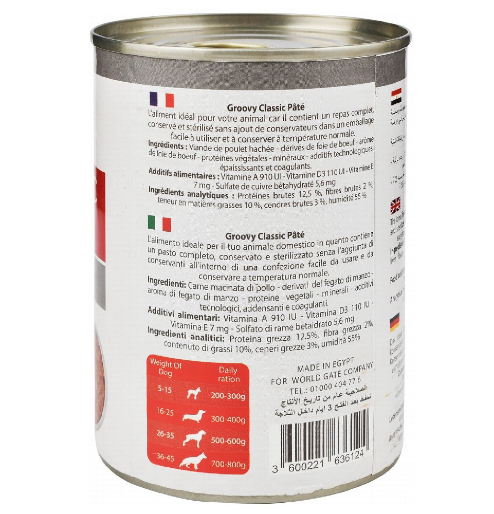 Groovy Classic Pate with LIVER for Dogs 400gm