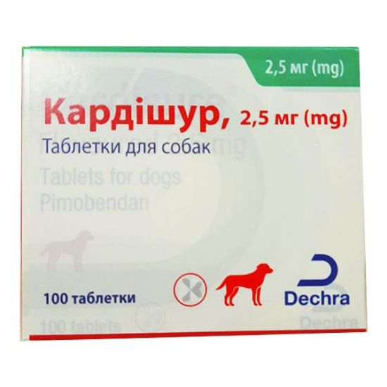 Cardisure 2.5mg ( 10 Tablets )