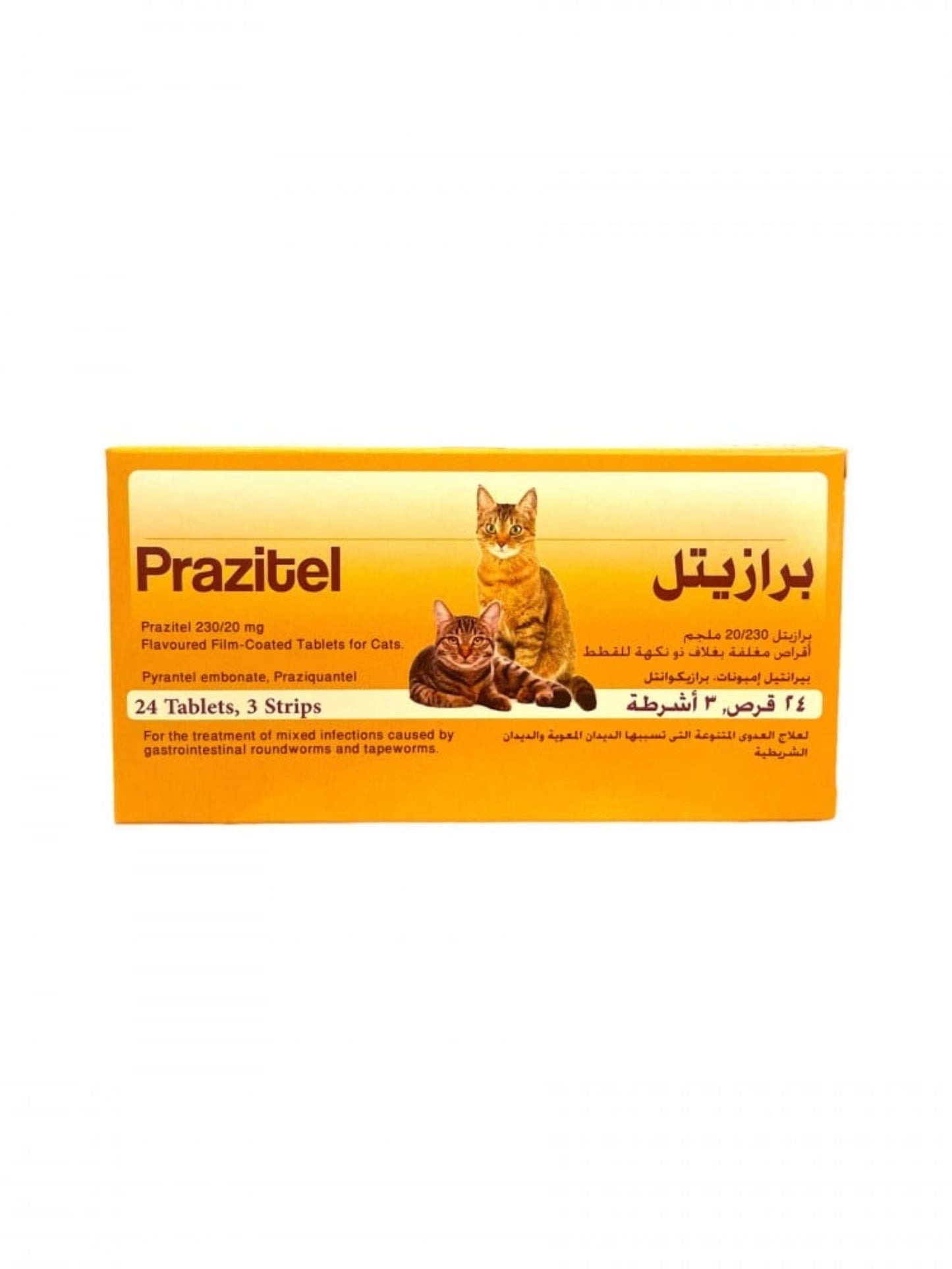 Prazitel Deworming Tablets