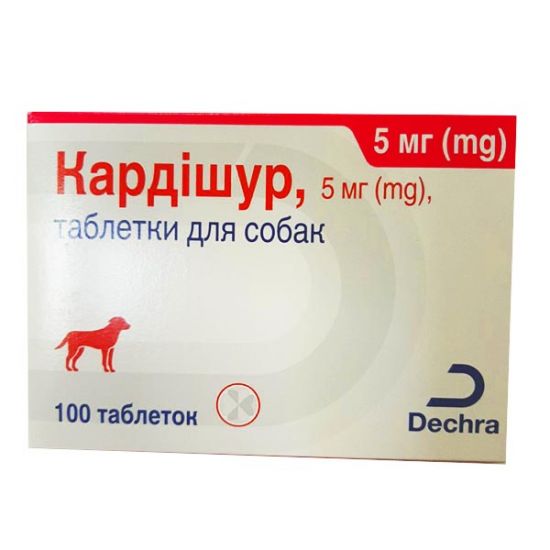 Cardisure 5mg ( 10 Tablets )