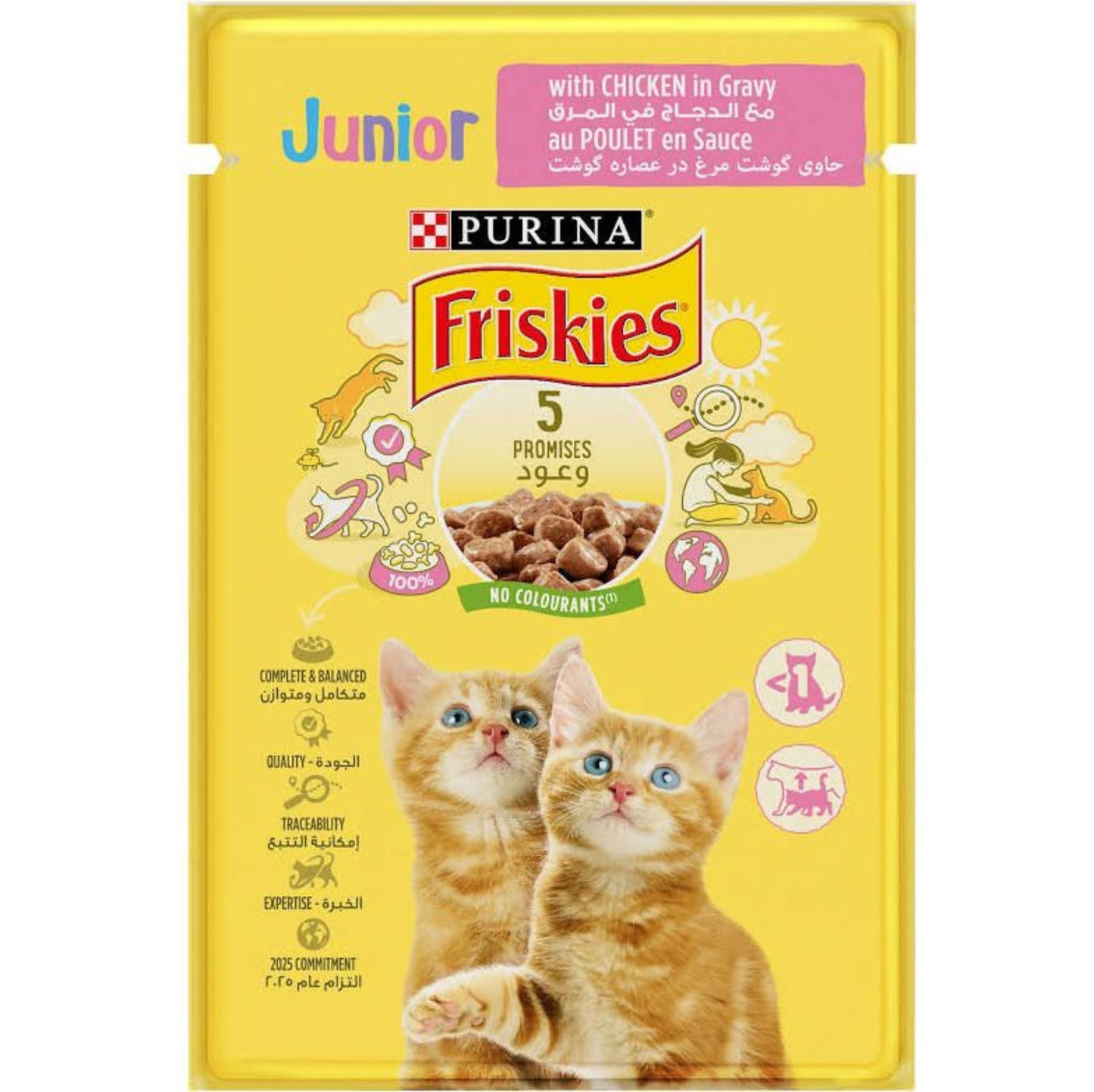 Purina Friskies Kitten Chicken Chunks  Pouch 85g